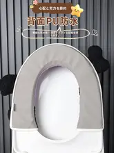 人気のカートゥーンデザイン！防水毛布トイレマット【極上の柔らかさ・秋冬用・ファスナー付き】