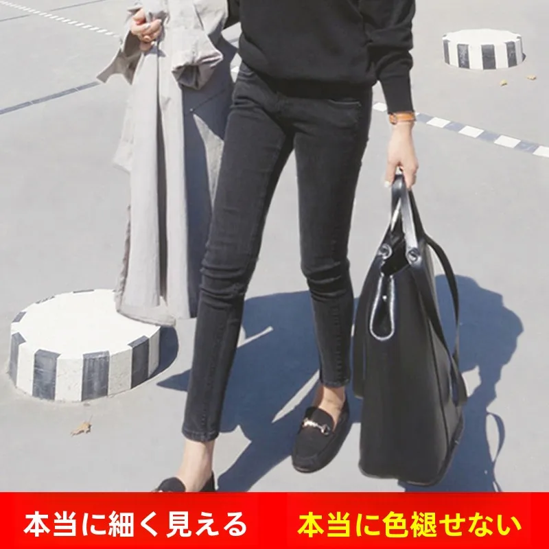 デニム コーデの基本ルールと季節別スタイルを徹底解説