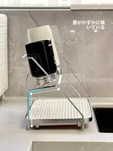 キッチン用水切りラック【スリムデザイン・多機能・カウンター式】