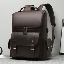 リュックサック【レトロデザイン・ビジネス・通学用・本革製・パソコン収納可】