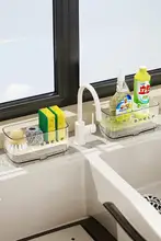 キッチンシンク用収納ラック【水切りバスケット・スポンジ・タオル用】