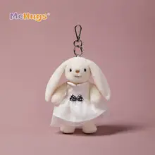 白色ドレスの微笑むウサギのキーホルダー付きぬいぐるみ【バッグチャーム・可愛いデザイン】