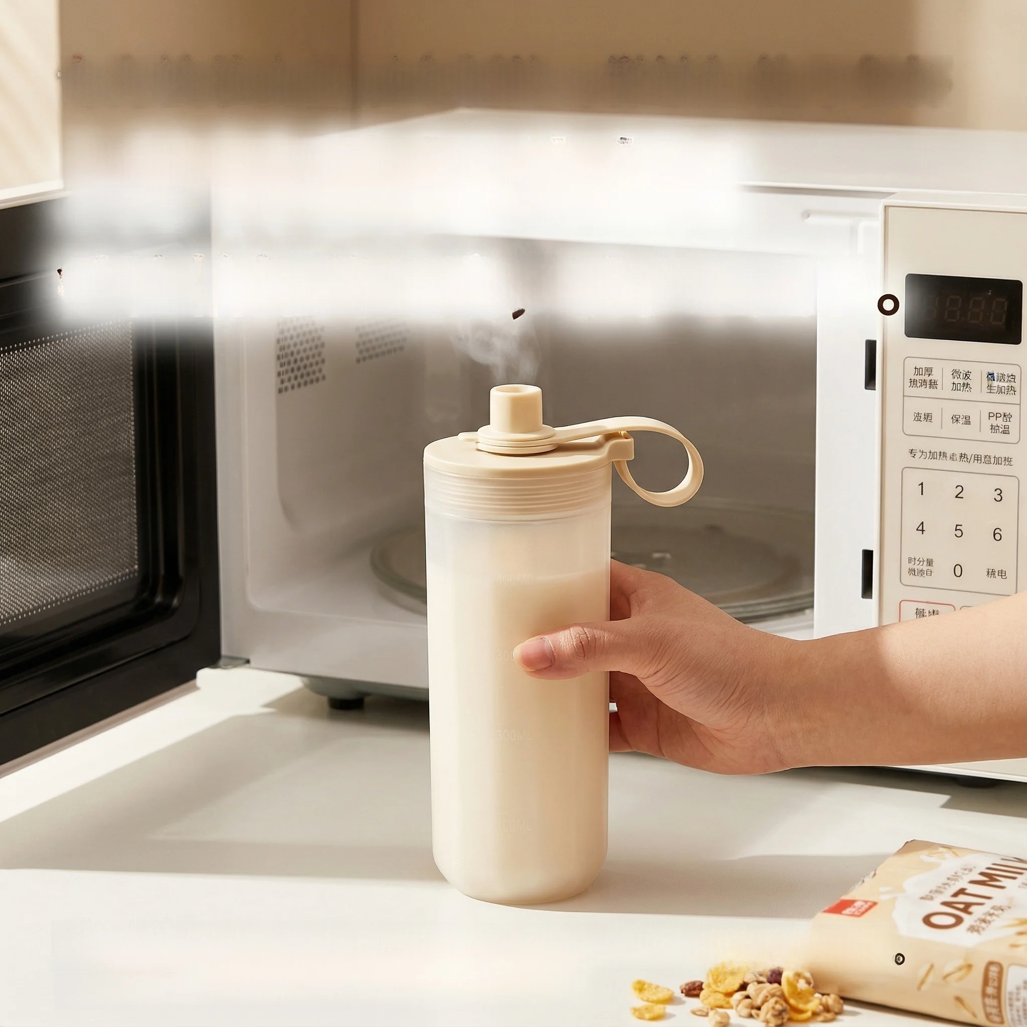 豆乳通販で迷うなら、この1つのカップが解決する！？