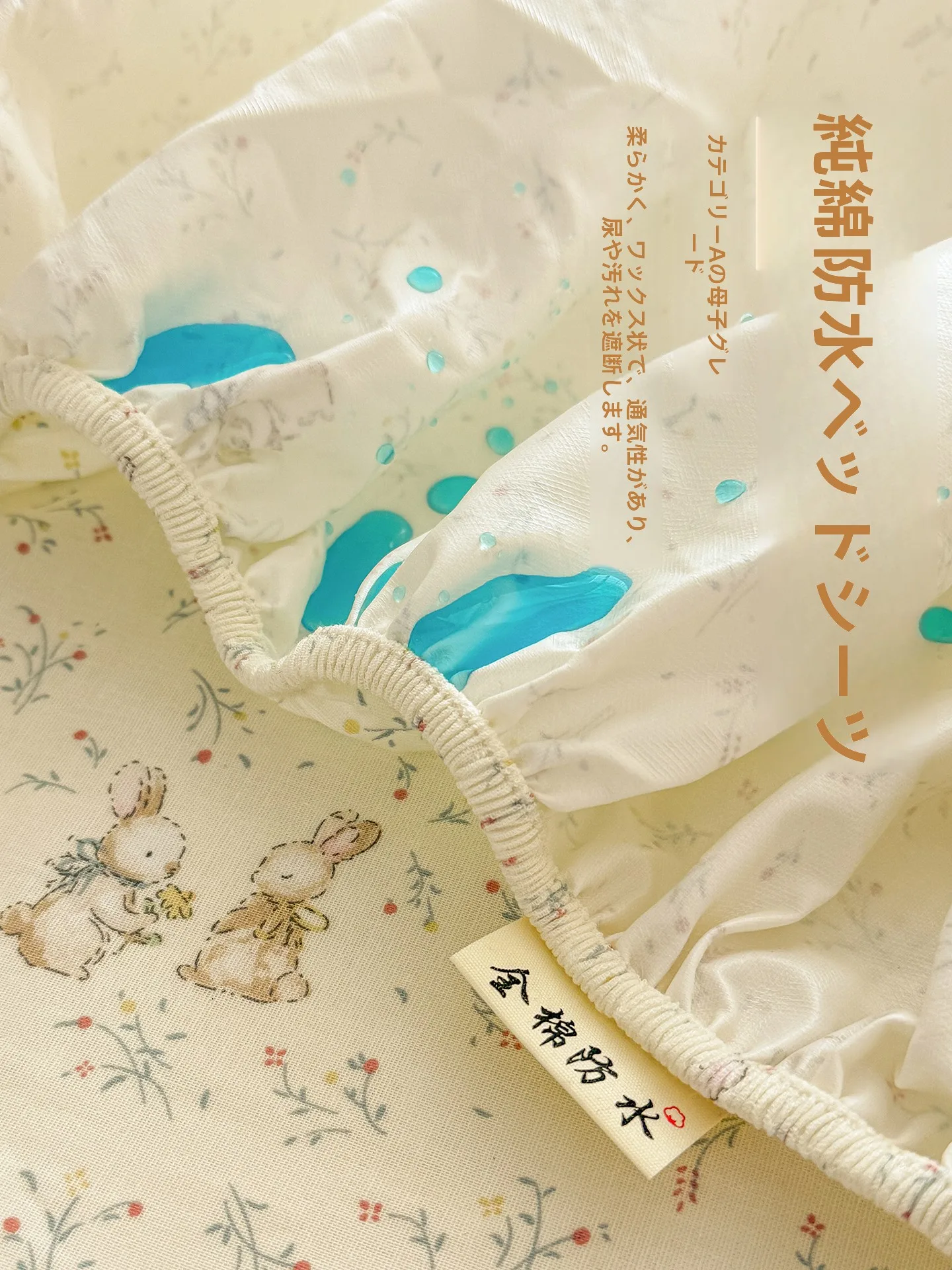 赤ちゃん用のマットやおむつ、ベビーベッドなど、どんなアイテムが大切？おすすめ3選を実際の生活  で試してみた