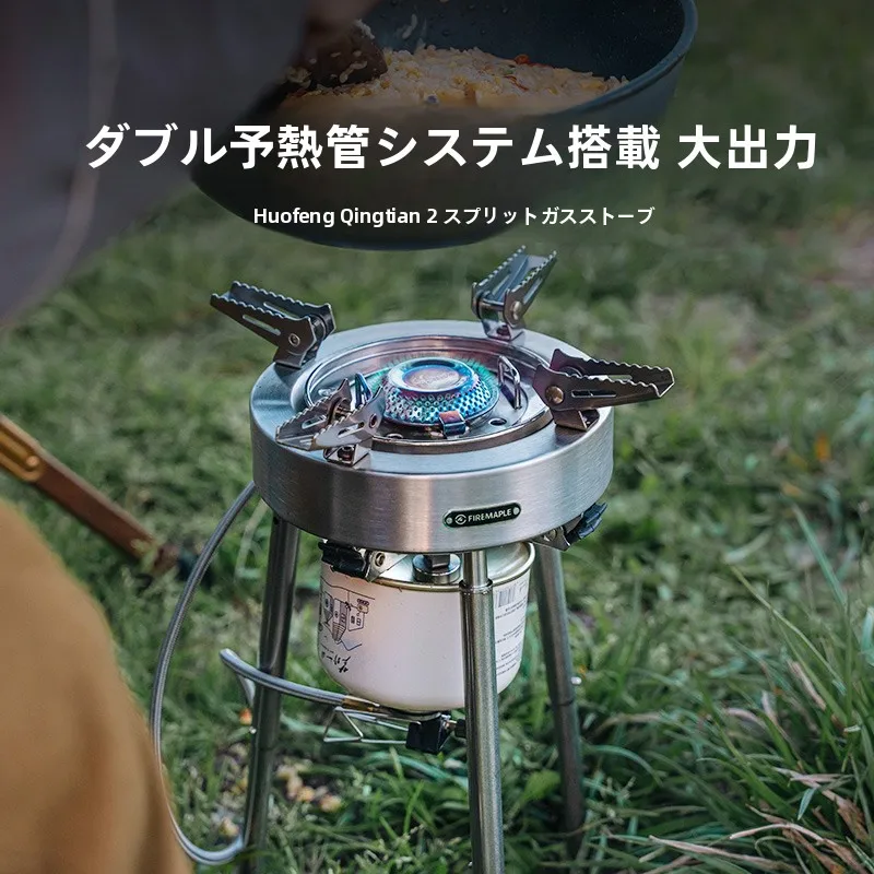 コスパの良いガスバーナーを選ぶべきタイミングは？