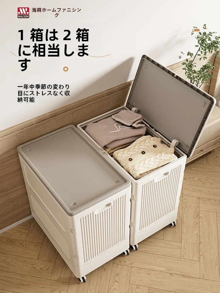 すのこ ボックスは本当に必要なのか？家庭で使える大容量収納の本当の価値とは