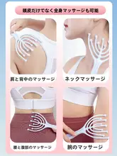 九つ爪の頭皮マッサージ器【頭部用・ボール付き・健康効果】
