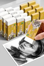 超クリーンなデザイン！可塑性のある消しゴム【鉛筆画用・細部の仕上げに最適】