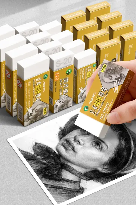 超クリーンなデザイン！可塑性のある消しゴム【鉛筆画用・細部の仕上げに最適】