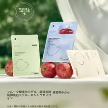 ハンドマスク 手袋型 ハンドパック 酵素 発酵 トーンアップ しっとり 小じわケア 保湿 毛穴ケア