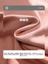 グラデーションデザインのコットンTシャツ【夏用・ゆったりシルエット・短袖】
