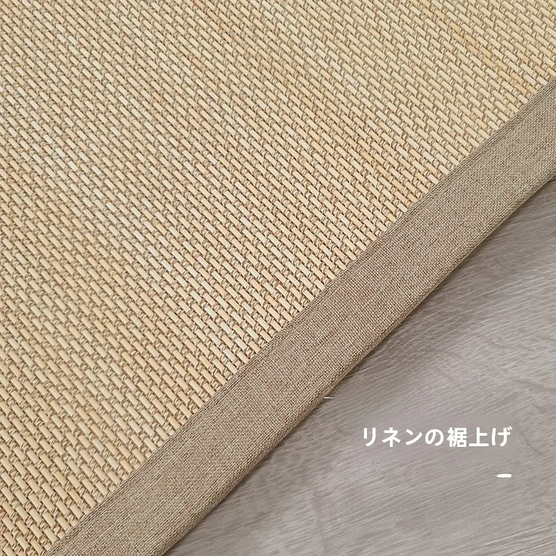 竹編の窓辺マット：和室に最適な夏用日式ラグの実用性と耐久性解析