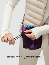 Bananain 男女兼用 アウトドアウォーターバッグ【軽量・防水・カラーブロック・ショルダーバッグ】