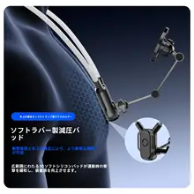 スマホ用首掛けスタンド【マグネット吸着・安定した固定・Vlog撮影・万能対応】