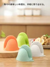 耐熱シリコン製キッチン用防火指サック【食品グレード・高温対応】