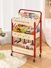 折りたたみ式多層収納ラック【リビング用・子供のおもちゃやスナックの整理に最適】