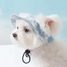 hipidog 可愛い耳出しデザインの夏用ペット用日除け漁師帽【犬猫兼用】