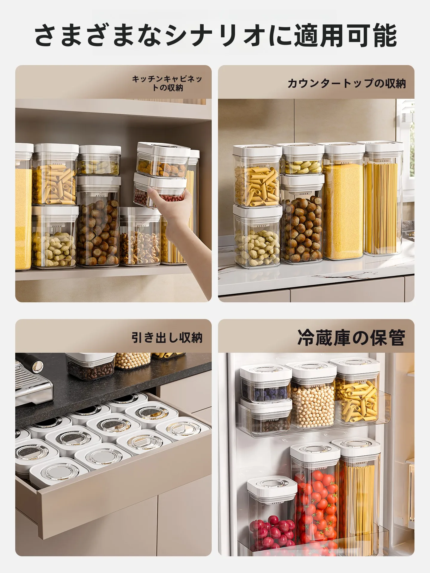 160ダンボールと120ダンボールの違いは？実は、家庭で使う「密閉容器」がもっとも重要なアイテムだった！