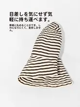 夏のストライプ柄のレディースフィッシャーハット【日焼け防止・スタイリッシュデザイン・長短つば】