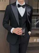 新郎用結婚式スーツ【タキシード・ジャケット付き・スリムフィット】（セットアップ対応）
