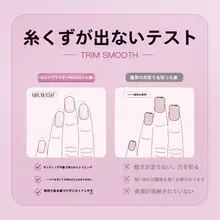 爪切りセット 爪やすり 手足用 家庭用 ネイルケア 「Mr.wish」