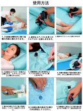 高齢者・寝たきりの方に最適！折りたたみ式洗面器【厚手・お風呂や看護に便利】
