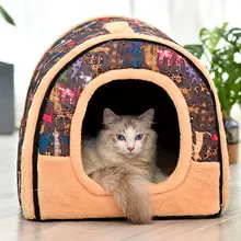 猫用ベッド【季節問わず使用可・洗濯可能・冬用・閉じ式デザイン】