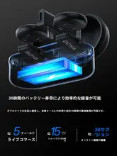 ワイヤレスクリップマイクロフォン【二台同時使用・ノイズキャンセリング対応】