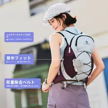Camel 軽量デザインの女性用バックパック【旅行・小型・アウトドア用】