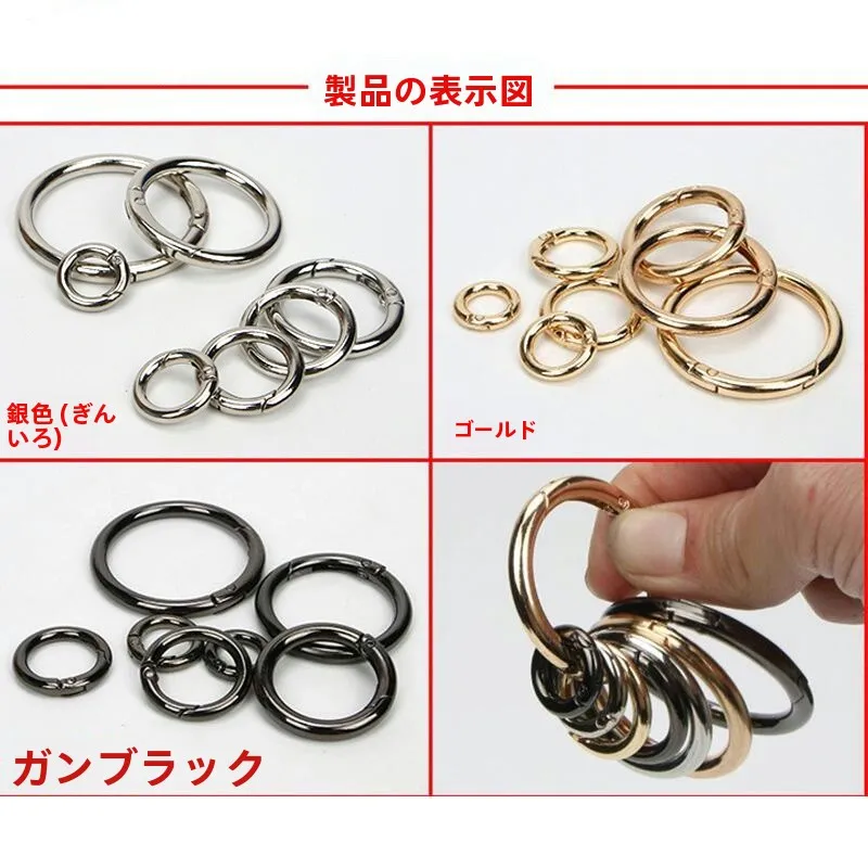 ひねり金具 バッグの固定方法：持ち運び便利な金色金属リングカラビナの実用性とスペック解析