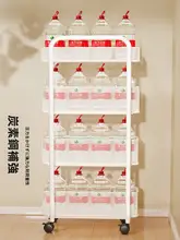 壁の隙間に最適！超薄型収納ラック【キッチン・バスルーム用・キャスター付き】