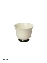 SUOMU デザイン レトロフランス陶器ティーカップ【ハンドドリップ用・主人用】