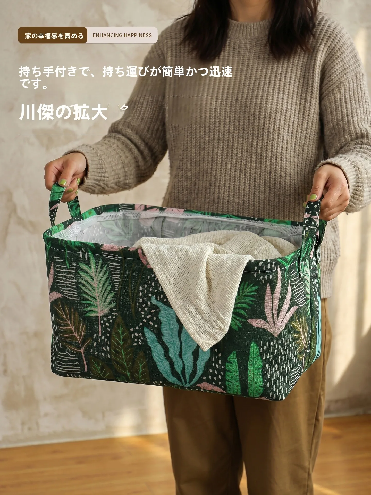 クローゼットの整理に悩むあなたに、今すぐ使える「折りたたみ式衣類収納ボックス」は？