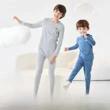 子供用 保温インナーウェア【秋冬用・厚手・長袖・上下セット（セットアップ対応）】