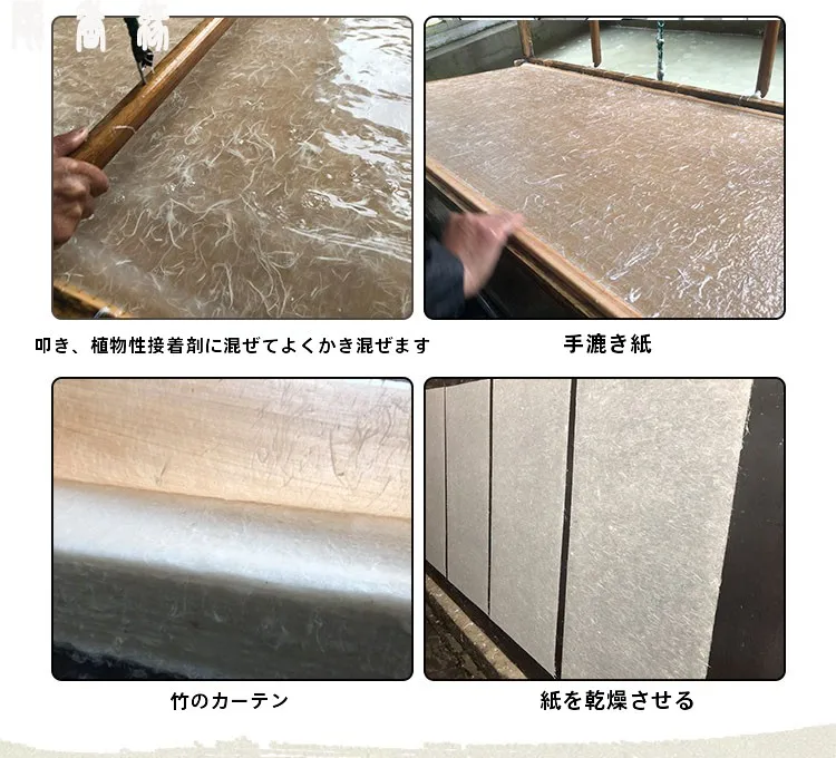 「B4原稿用紙」を選ぶべきタイミングは？手作りの心を育てる、宣紙の美しさに気づく瞬間