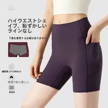 高ウエスト薄手ストレッチパンツ【夏用・速乾・女性用・体型カバー効果あり】（セットアップ対応）