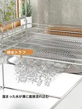 304ステンレス製ボウル・皿用水切りラック【キッチン収納・箸立て付き】