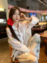 夏用カジュアル刺繍長袖シャツ【日焼け防止・ゆったりフィット・ワイドパンツ】（セットアップ対応）