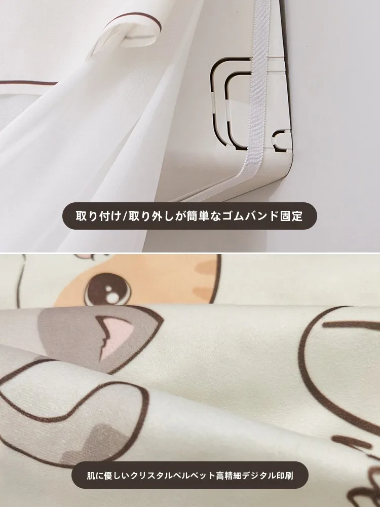 エアコン風よけカーテン：室内用の抗直風・防塵カバーが実際の効果をどう実証するか