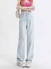 ライトカラーのワイドレッグデニムパンツ【高腰・フレア・ストレート】