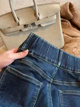 深い青のハイウエストスキニージーンズ【高伸縮性・スリムフィット】
