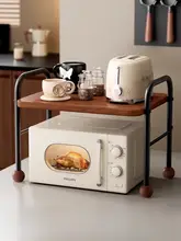 多機能キッチンワークスタンド【電子レンジ・炊飯器・オーブン対応】