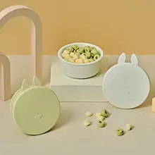 吸盤付きシリコーンベビーフードボウル【持ち運び便利・耐衝撃・耐熱】