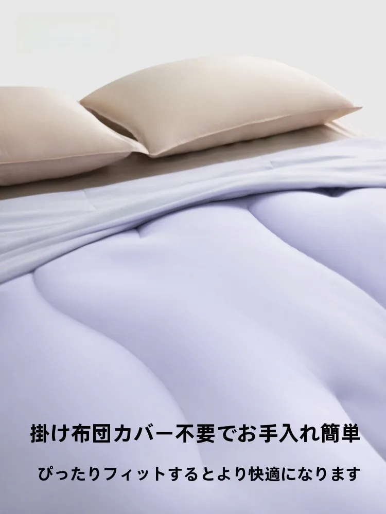 TBH冷感掛け布団：ラベンダーと檀木の香りで蒸れにくい夏の快適性を実現