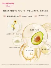 軽やかに色づくリップスティック【変色タイプ・ナチュラルメイク・ローズレッド】