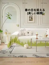 清新デザインのソファカバー【シンプル・季節を問わない・全包型】