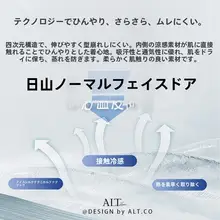 大きなソファ用背もたれクッション【頸部・腰部サポート・洗えるカバー付き】