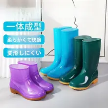 防水防滑ロングレインブーツ【女性用・高筒・キッチン対応・保温】