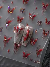 赤い液体バタフライネイルステッカー【立体浮彫・防水・ネイルデコレーション用】