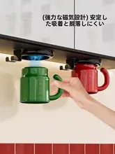 壁掛け歯ブラシ収納ラック【穴あけ不要・磁吸式・洗面器付き】